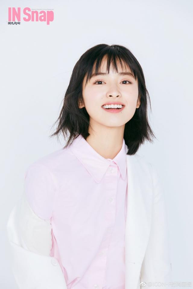 Drama Terbaru Shen Yue