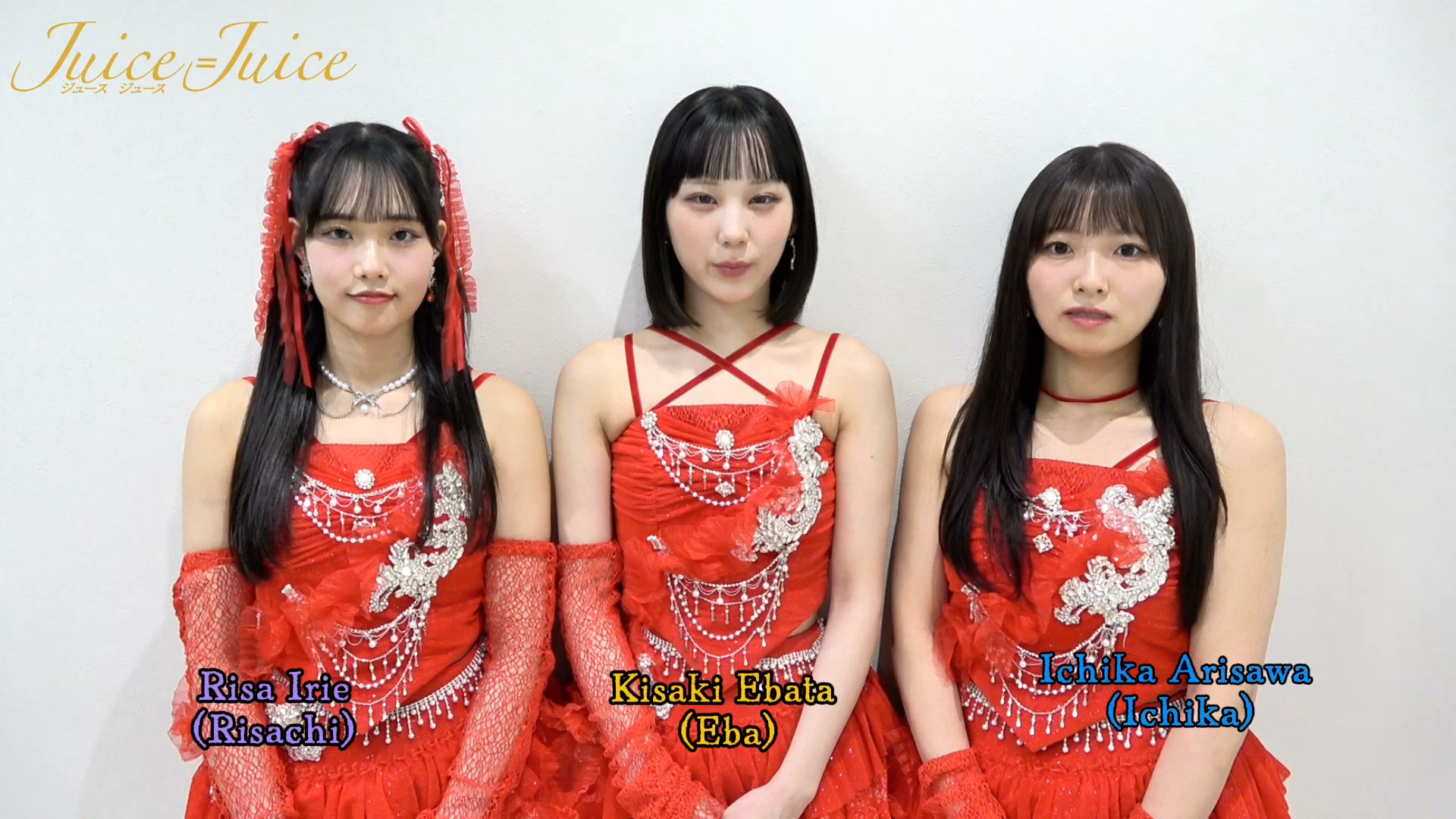 Juice=Juice's EP 