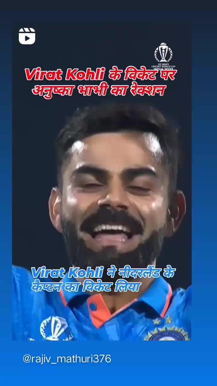 Rajesh Rajak on Reels | Jaspinder Narula · Tujhe Dekh Ke Dil