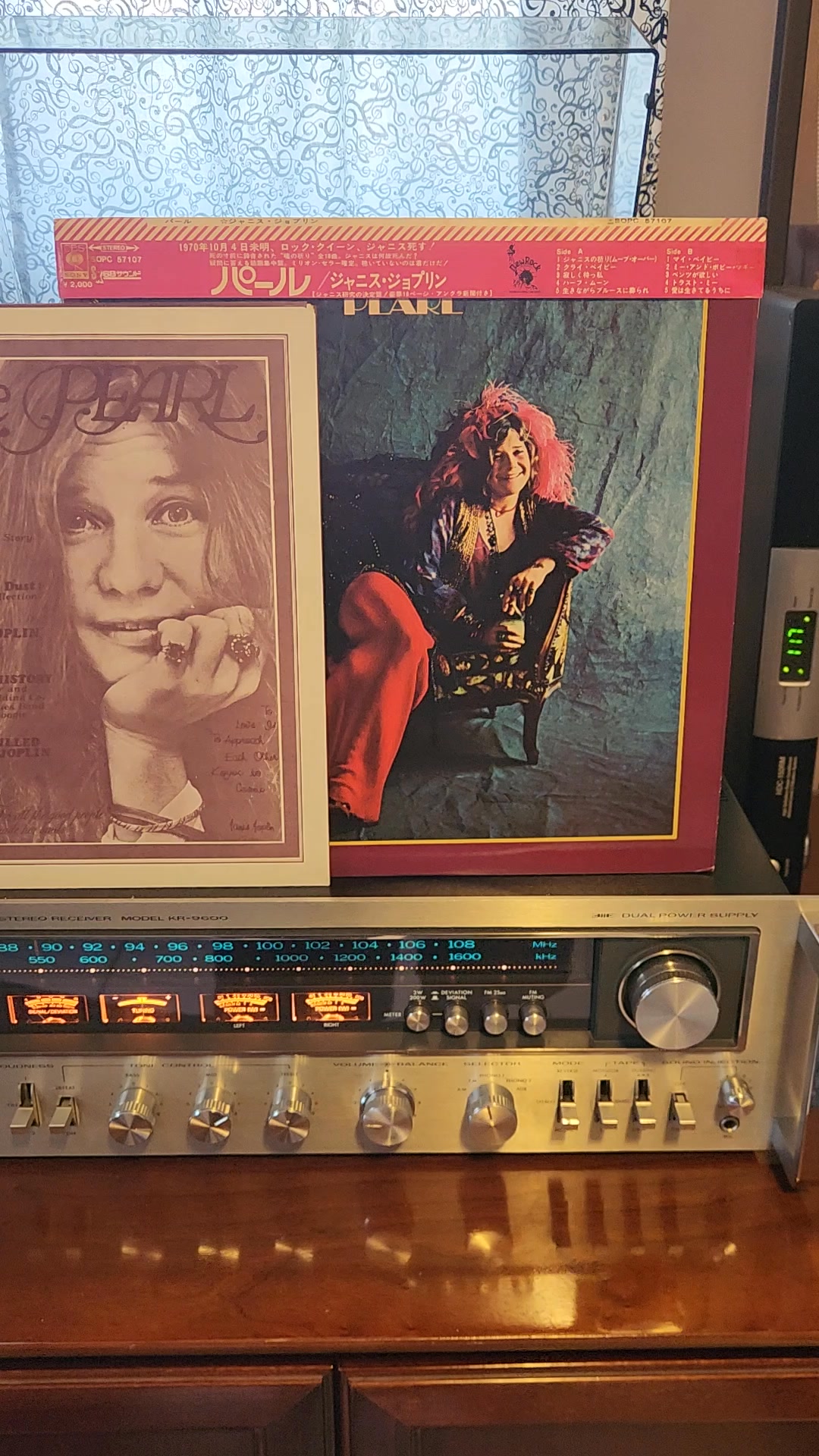 Janis Joplin - PEARL 50th RSD Limited Edition Vinyl | Janis Joplin
