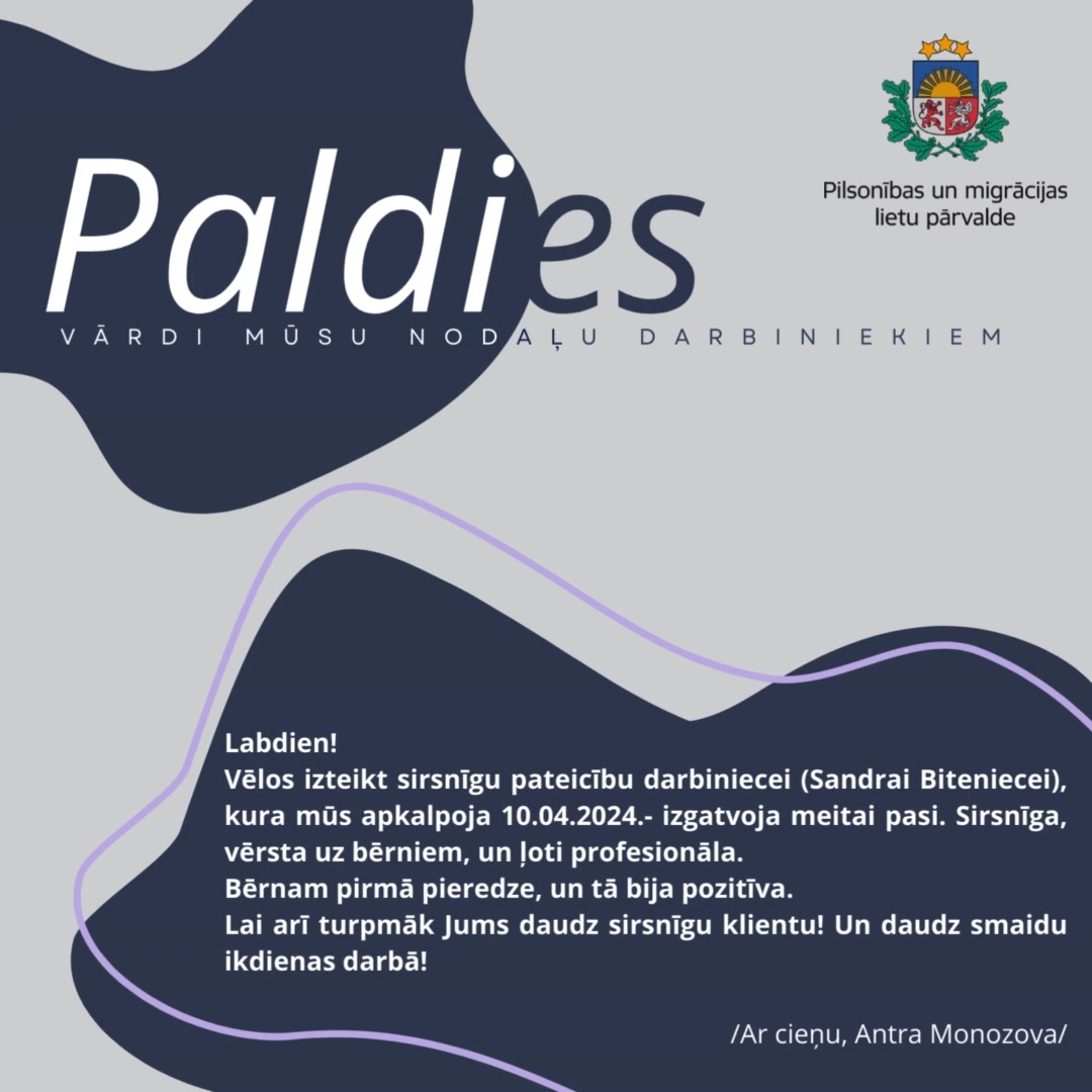 💌PALDIES par labajiem vārdiem!🙏🏼 Vienmēr no sirds priecājamies saņemt ...
