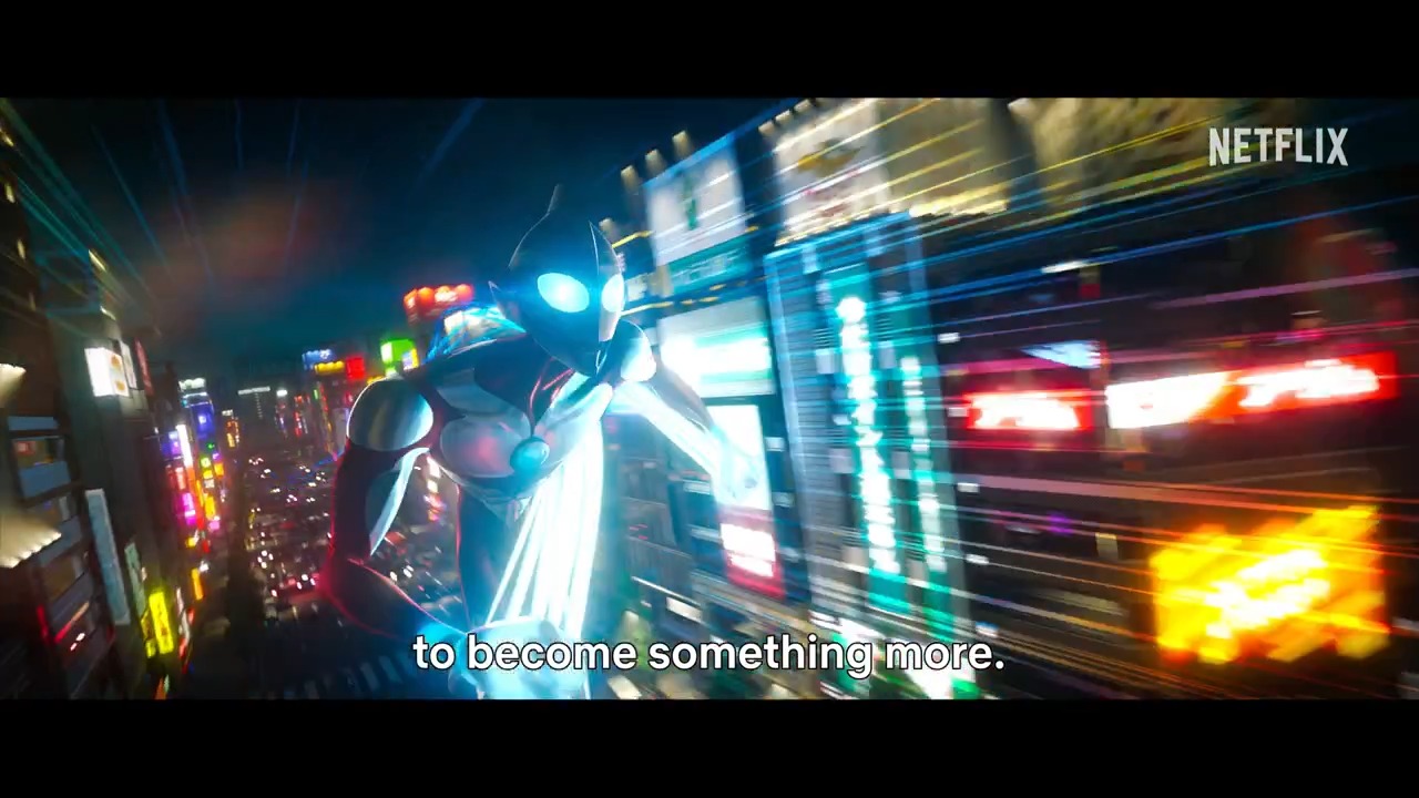 Ultraman: Rising