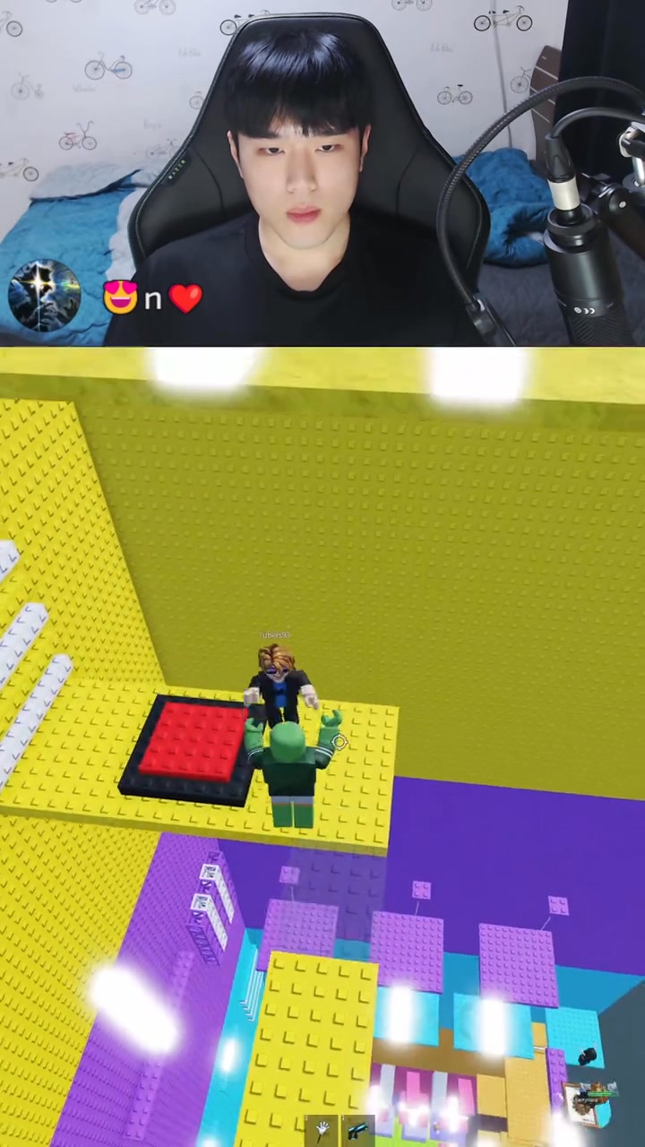 THE END😭😭 #roblox #rblx #obby #robloxobby #troll | Seok | Facebook
