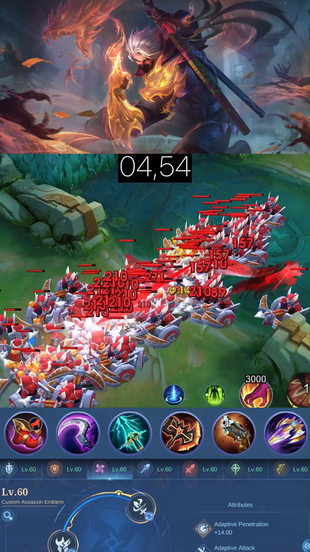 Alucard Aggresive