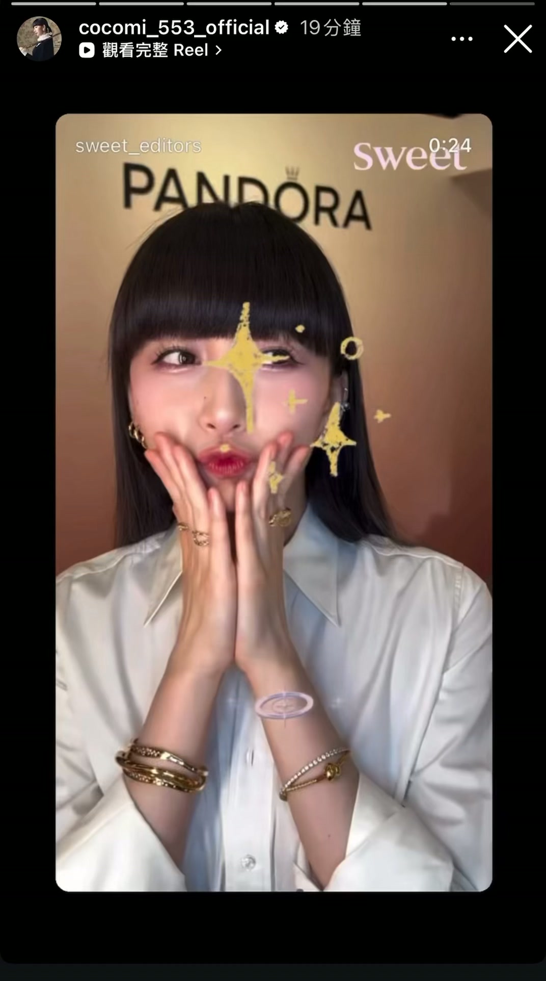 ココルミエット様♡ありがとうございます♡ REPOST #cocomi | 木村心美 | Facebook