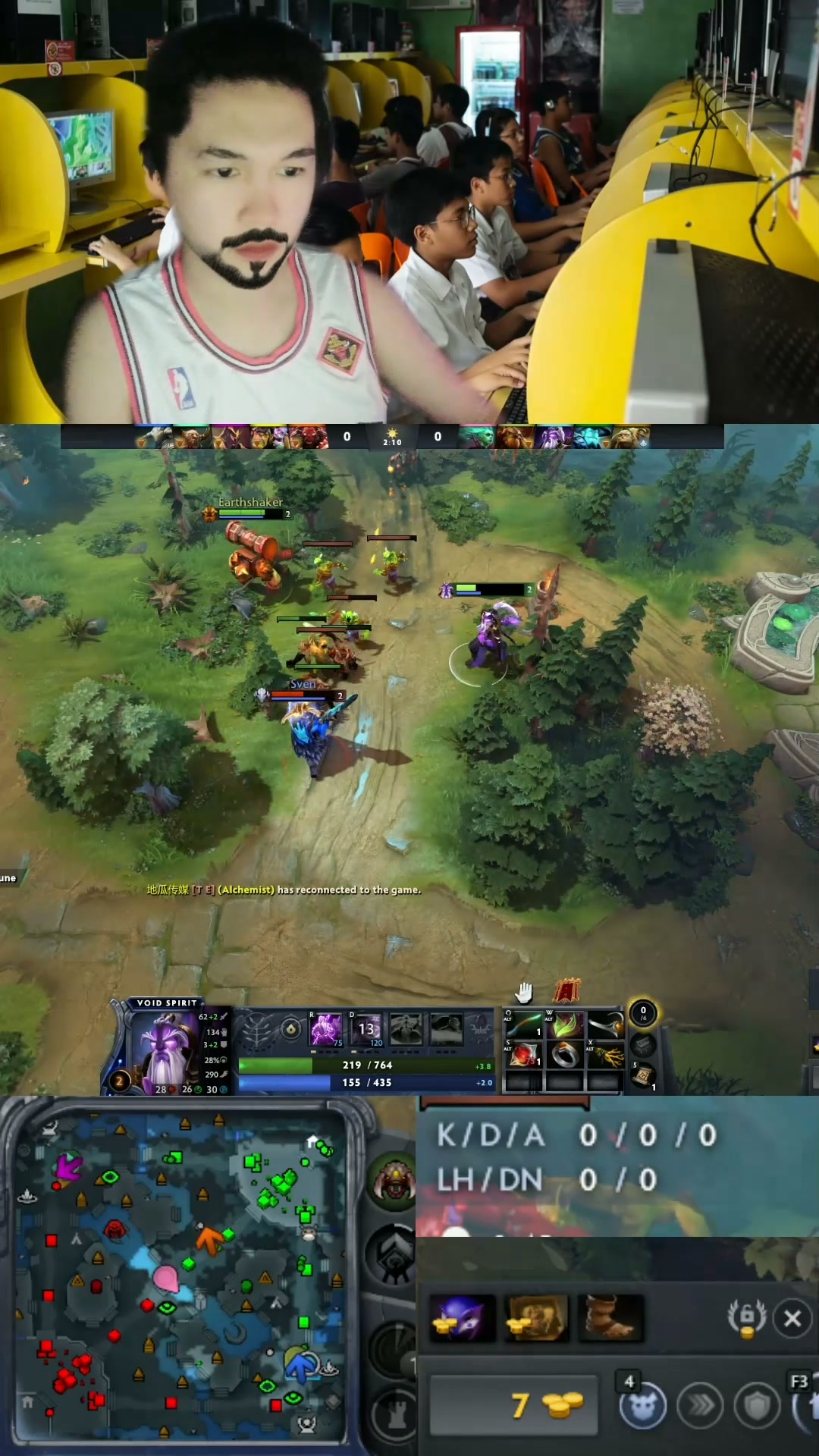 RIFT PULSE ERASE EP01 #dota2 #dota2highlights #fypシ | Jah Bot