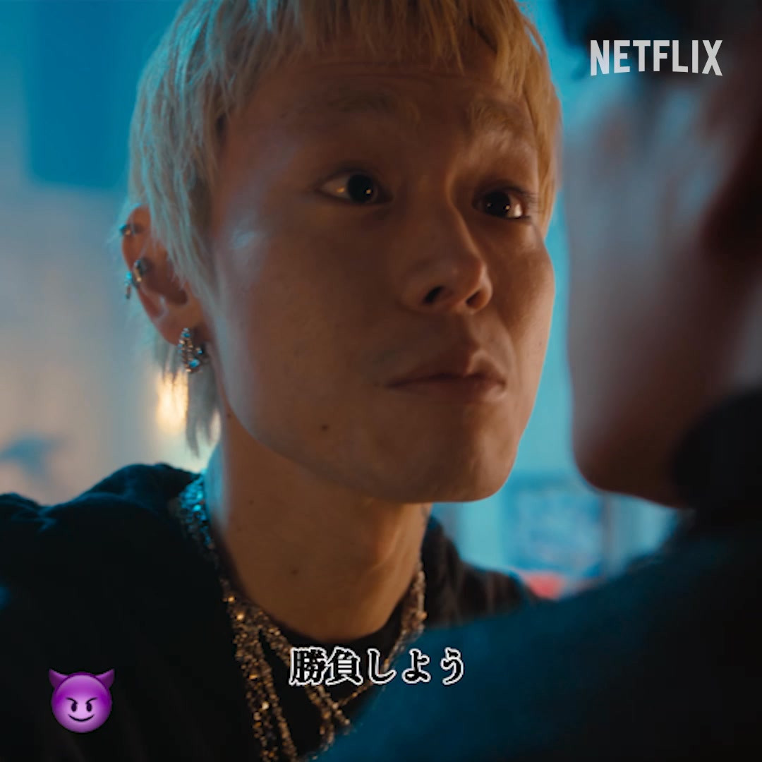 Netflix on Reels | Facebook