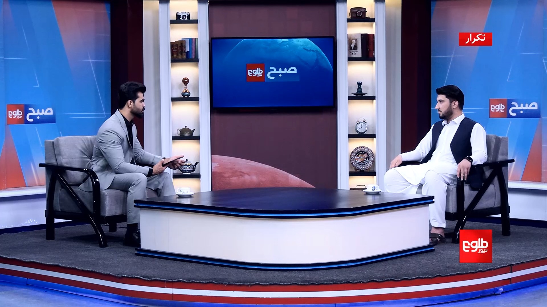 صبح طلوع‌نیوز- د مسلکي او حرفوي محاسبې د اړتیا ارزښت د خپرونې کوربه ...