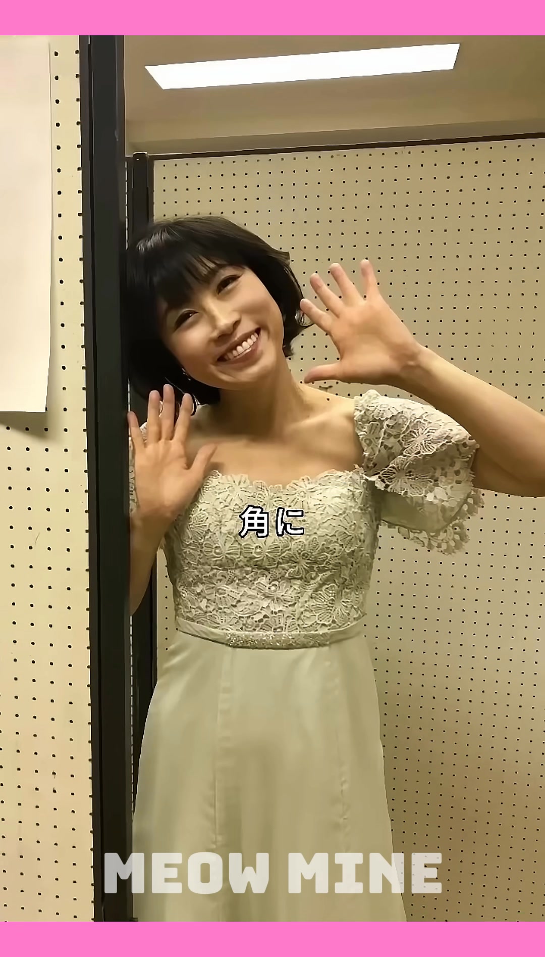 雪組 朝美絢よりメッセージをお届けいたします。 | 宝塚歌劇