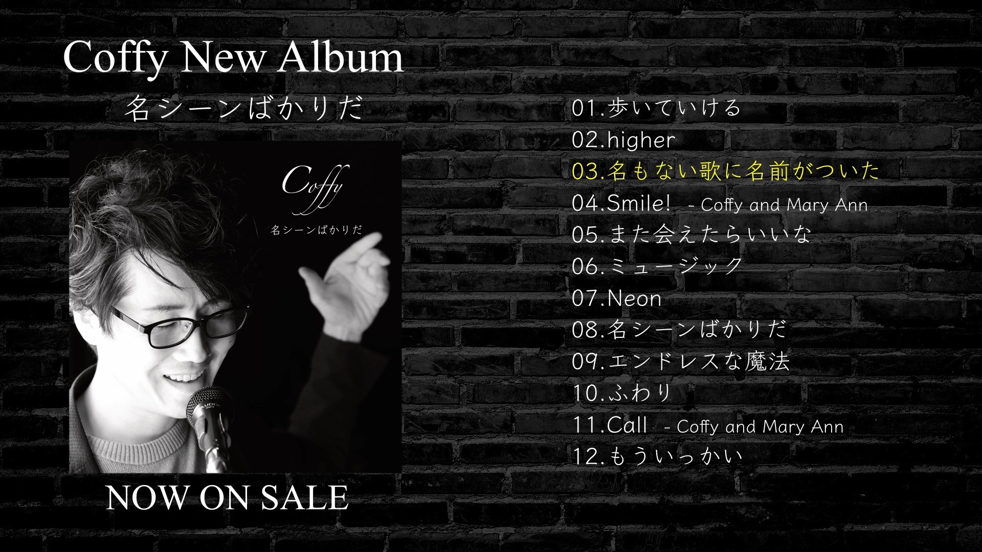 Coffy Music (@coffymusic) • Facebook
