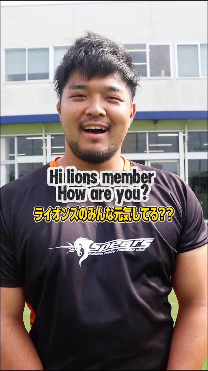 おめでとう クラブ100 Caps🦄🧡／ #ピーター・ラピース・ラブスカフニ
