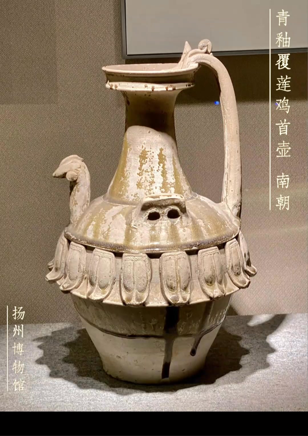 周杰倫的青花瓷：結果描述的是宋朝的汝窯。 今天我們就來看一看清朝的