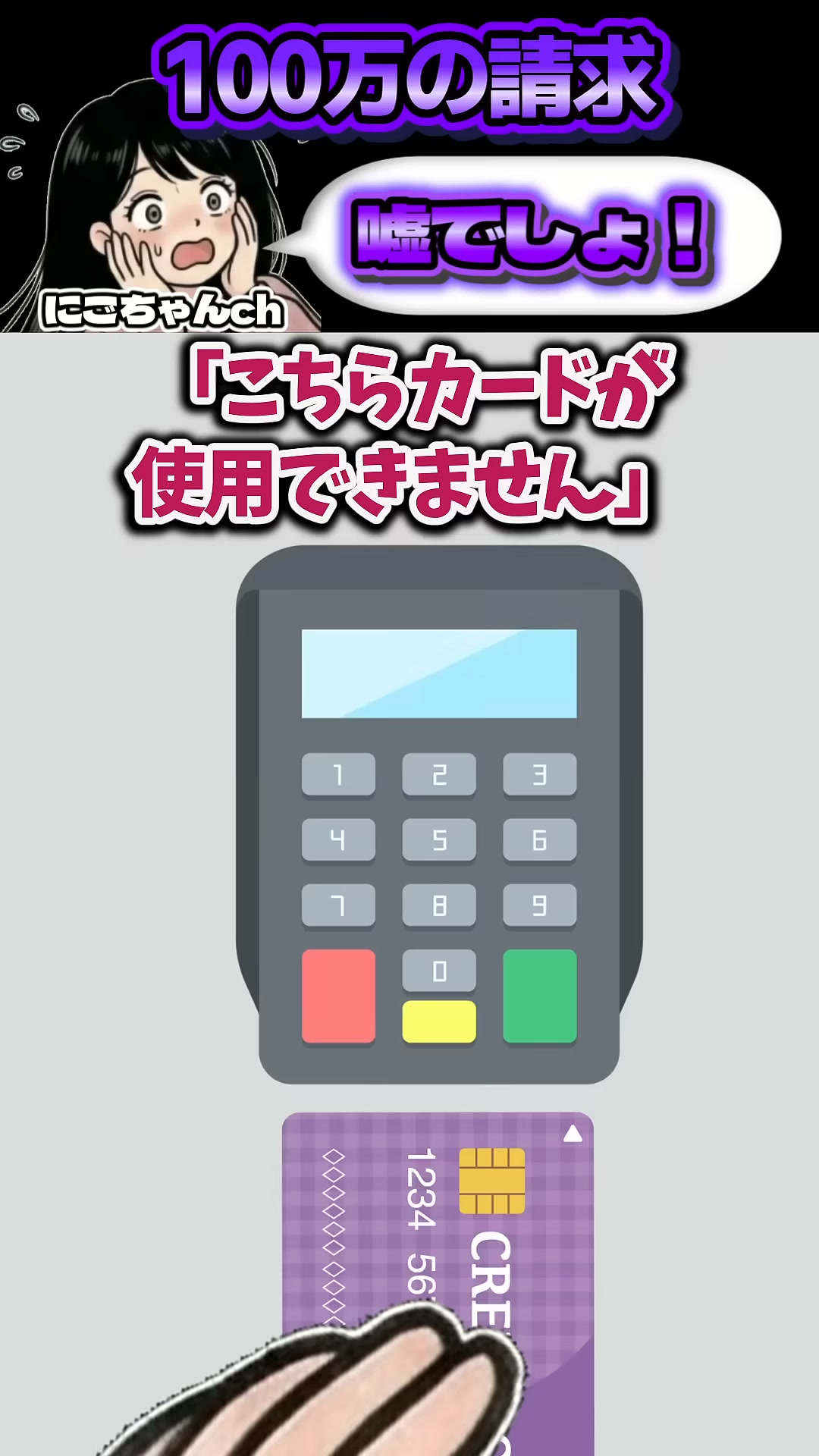 経費精算・確定申告は「ScanSnap iX2500」で時短がおすすめ！ 素早く