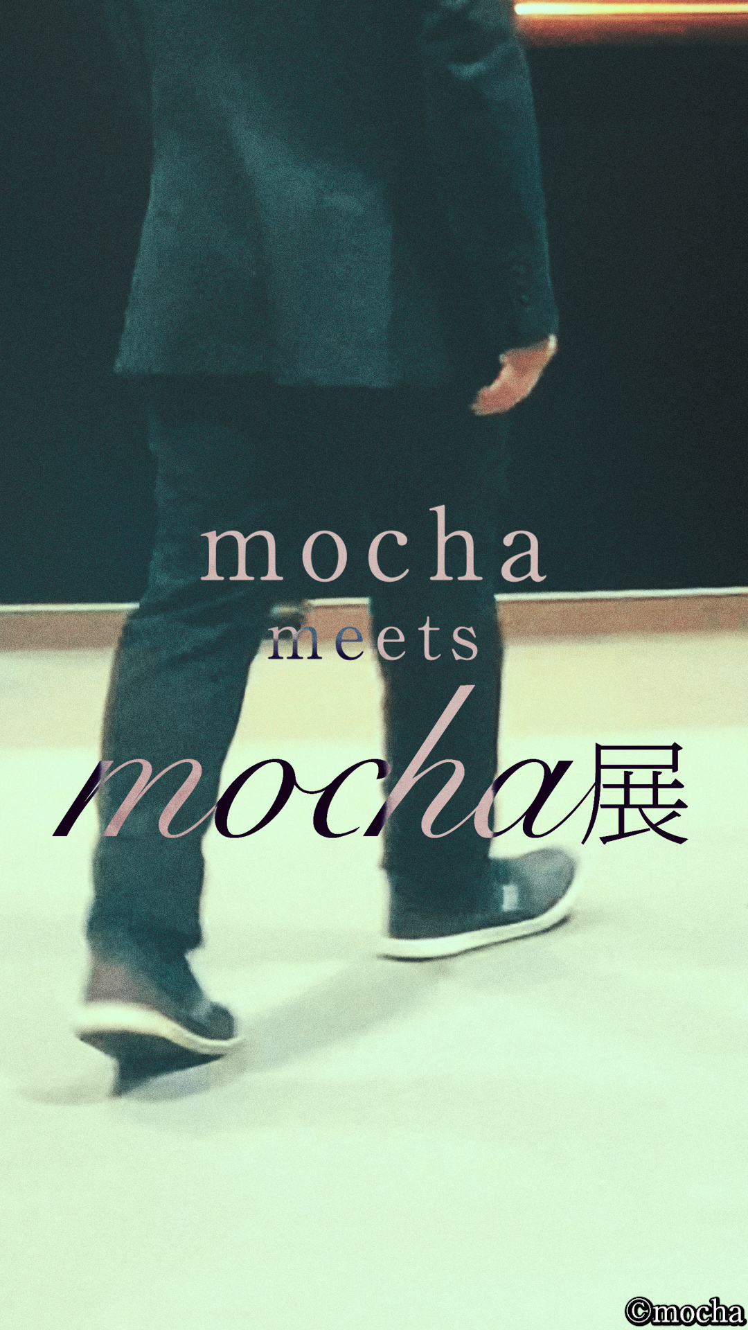 アールビバン mocha展 (@mocha.artvivant.event) • Facebook
