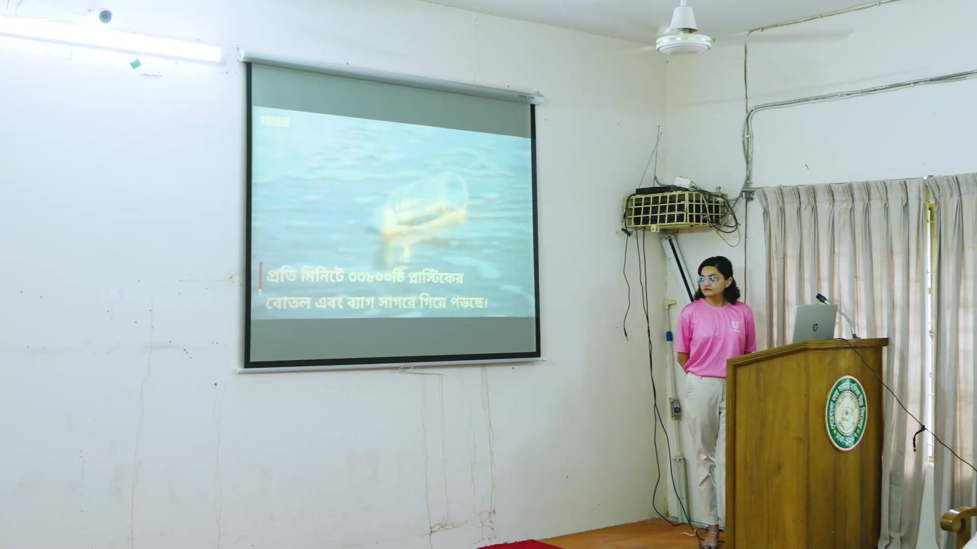 This World Environement Day,... - Unilever Bangladesh | Facebook