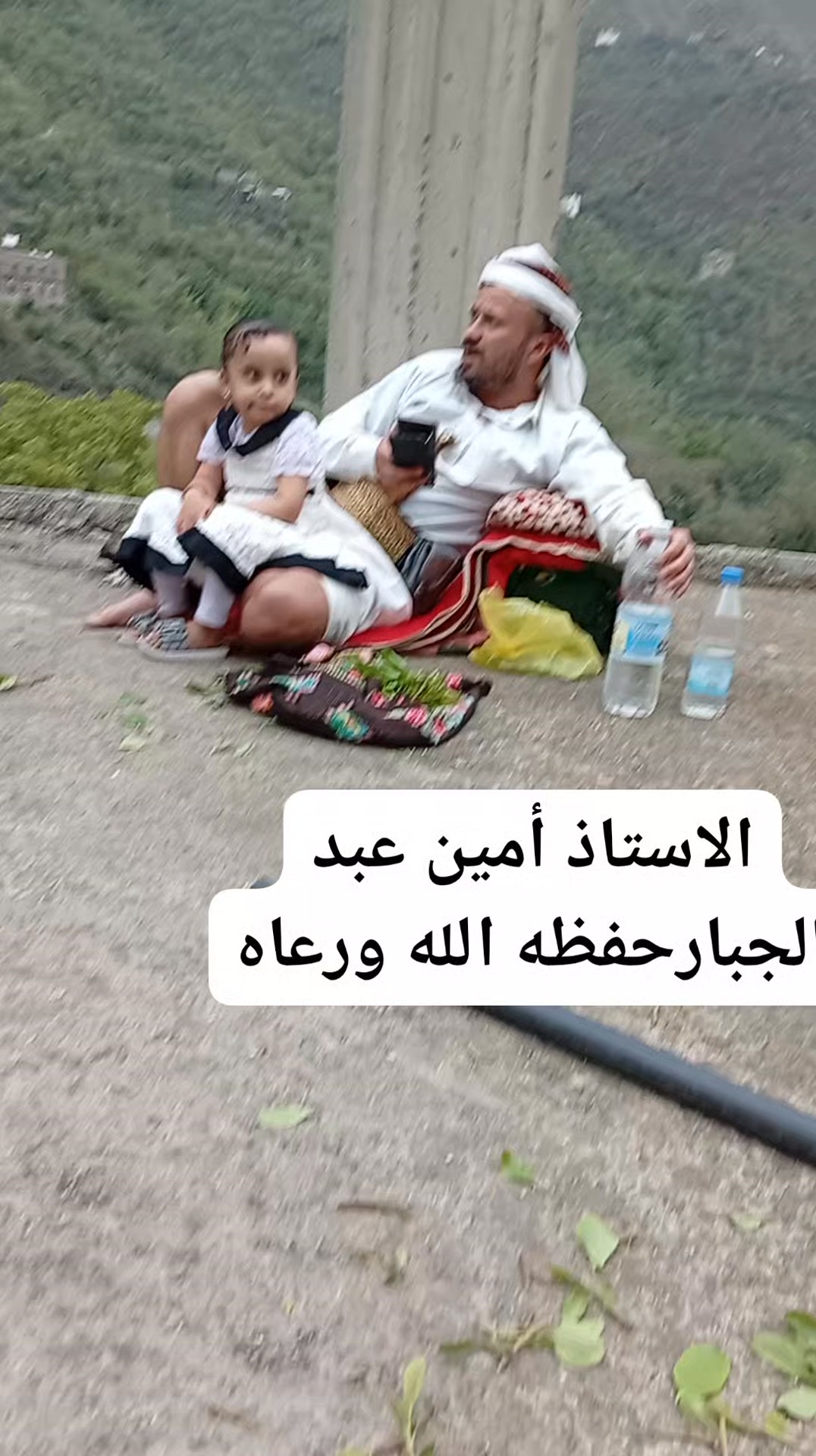 #صوت رائع @إشارة | عبدالواسع الحسام | Facebook