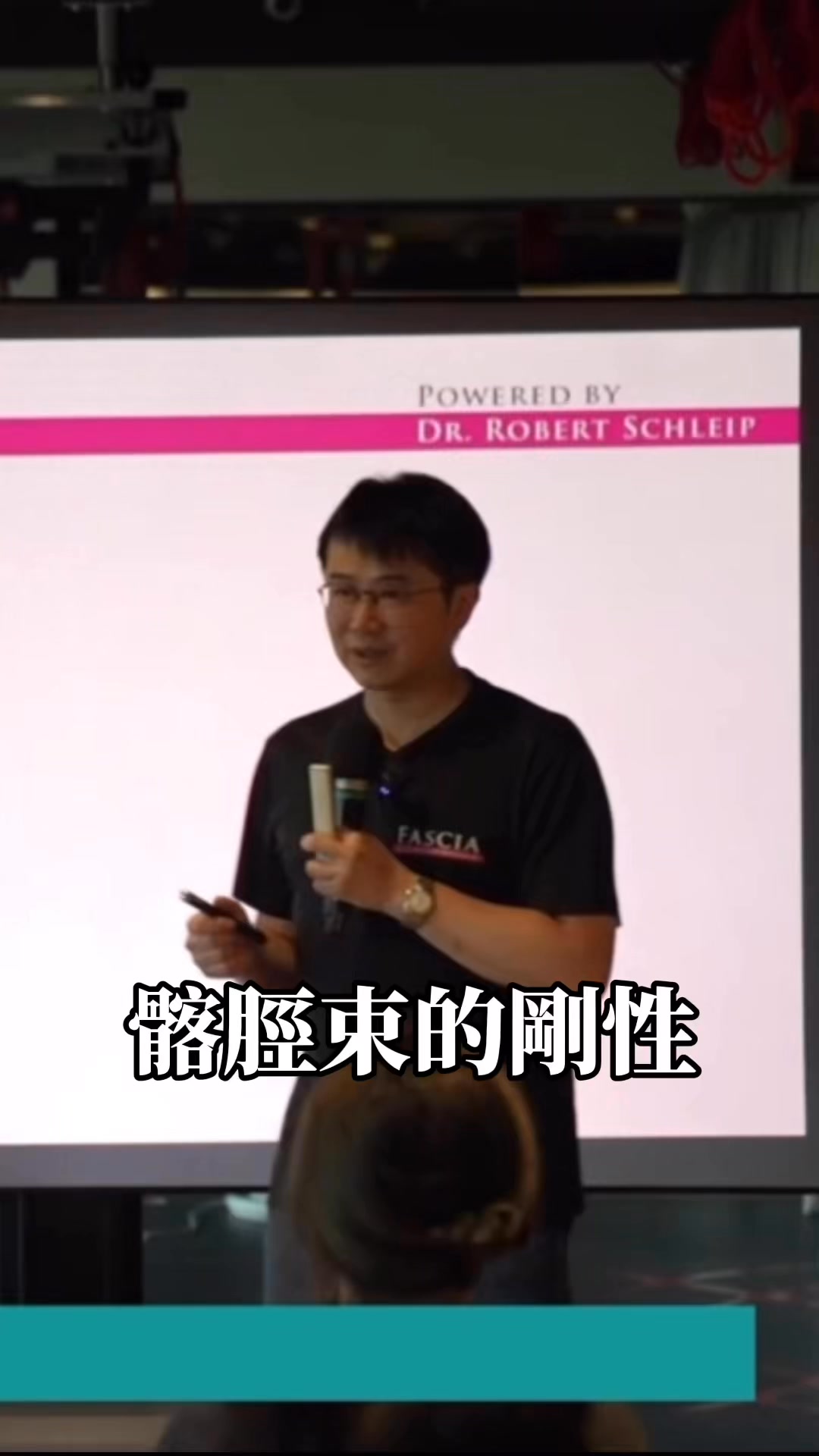 Stark.works 史塔克運動科學團隊