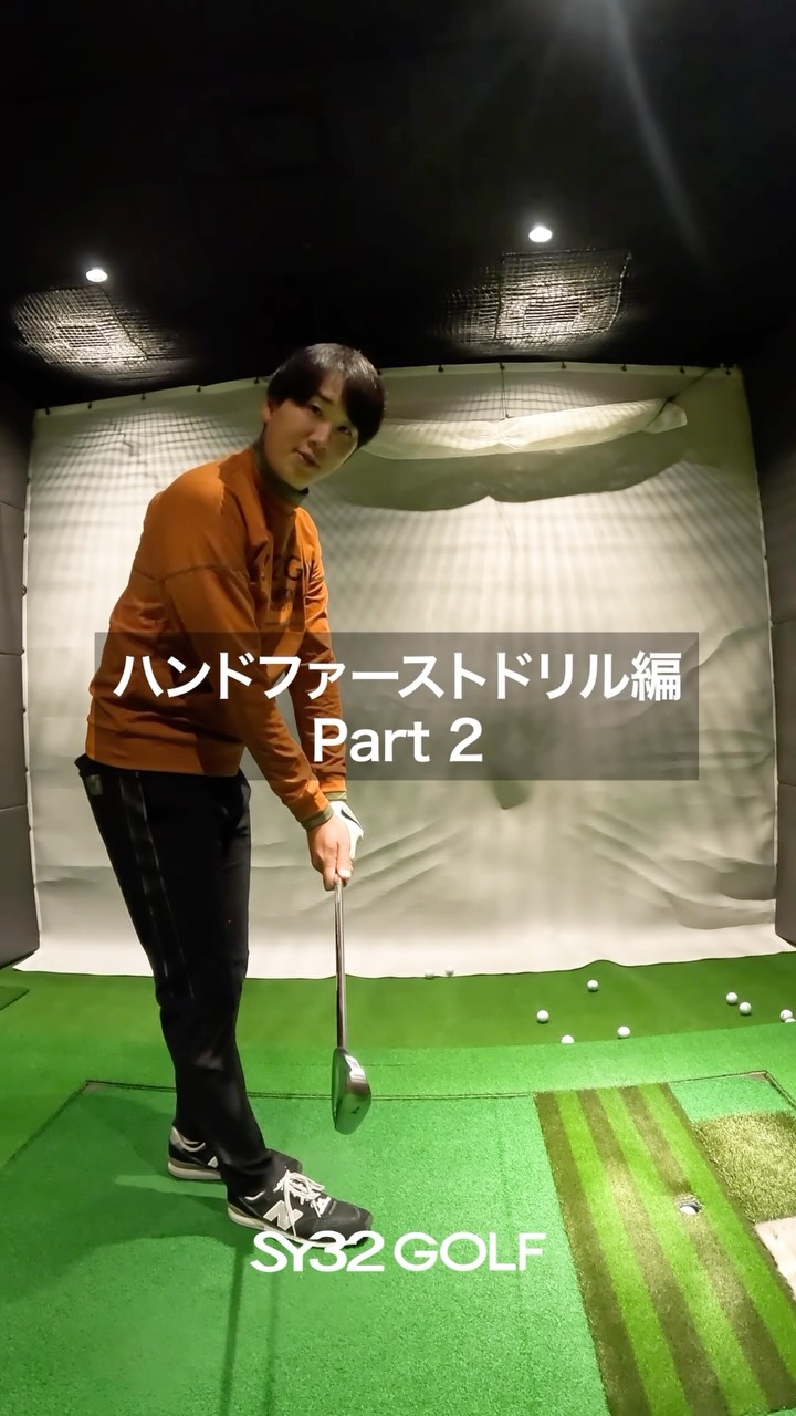 SY32 GOLF Collection | Shibuya-ku Tokyo