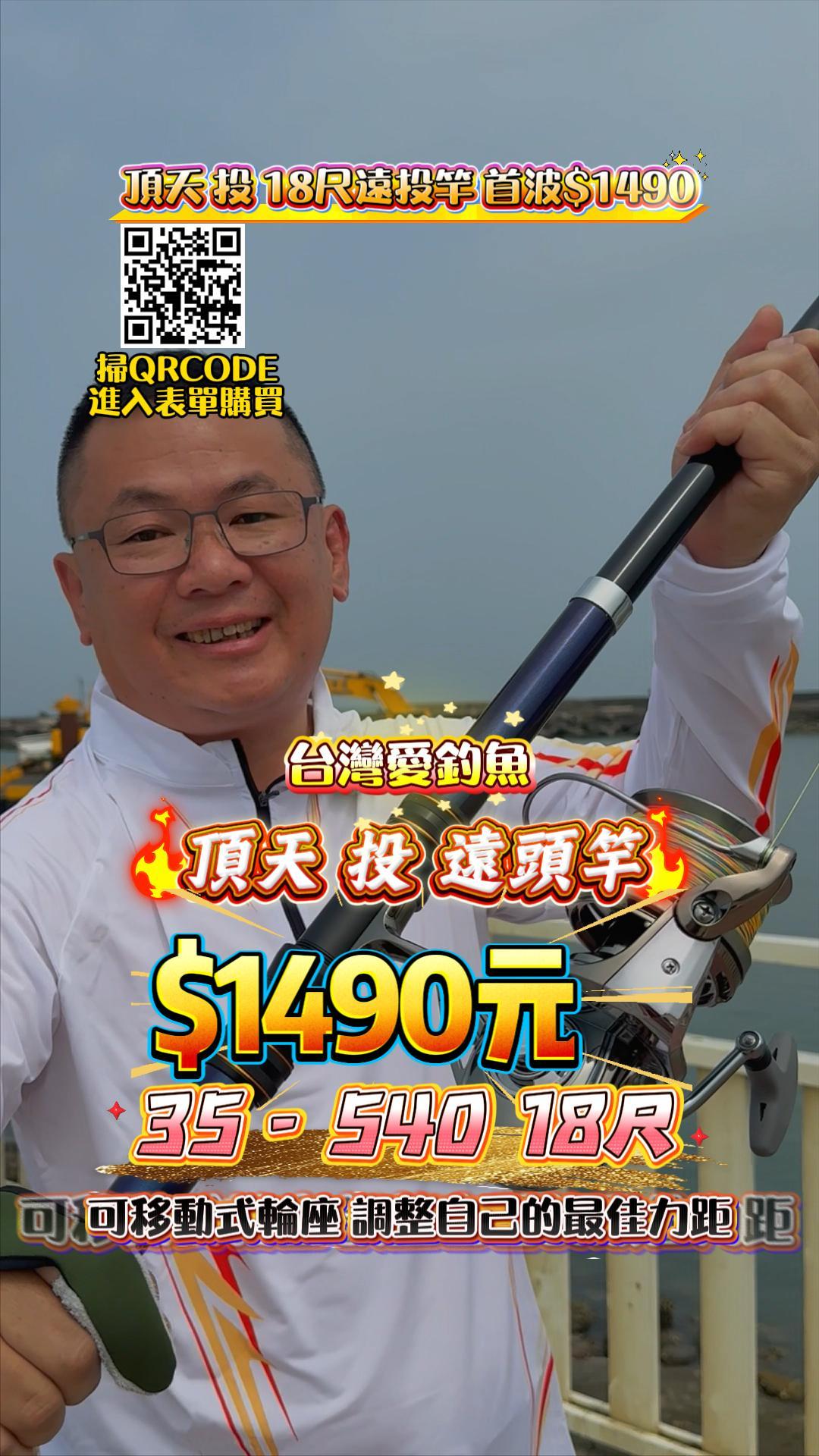 【作家名】竹林愛作　釣人(湖畔)　掛軸