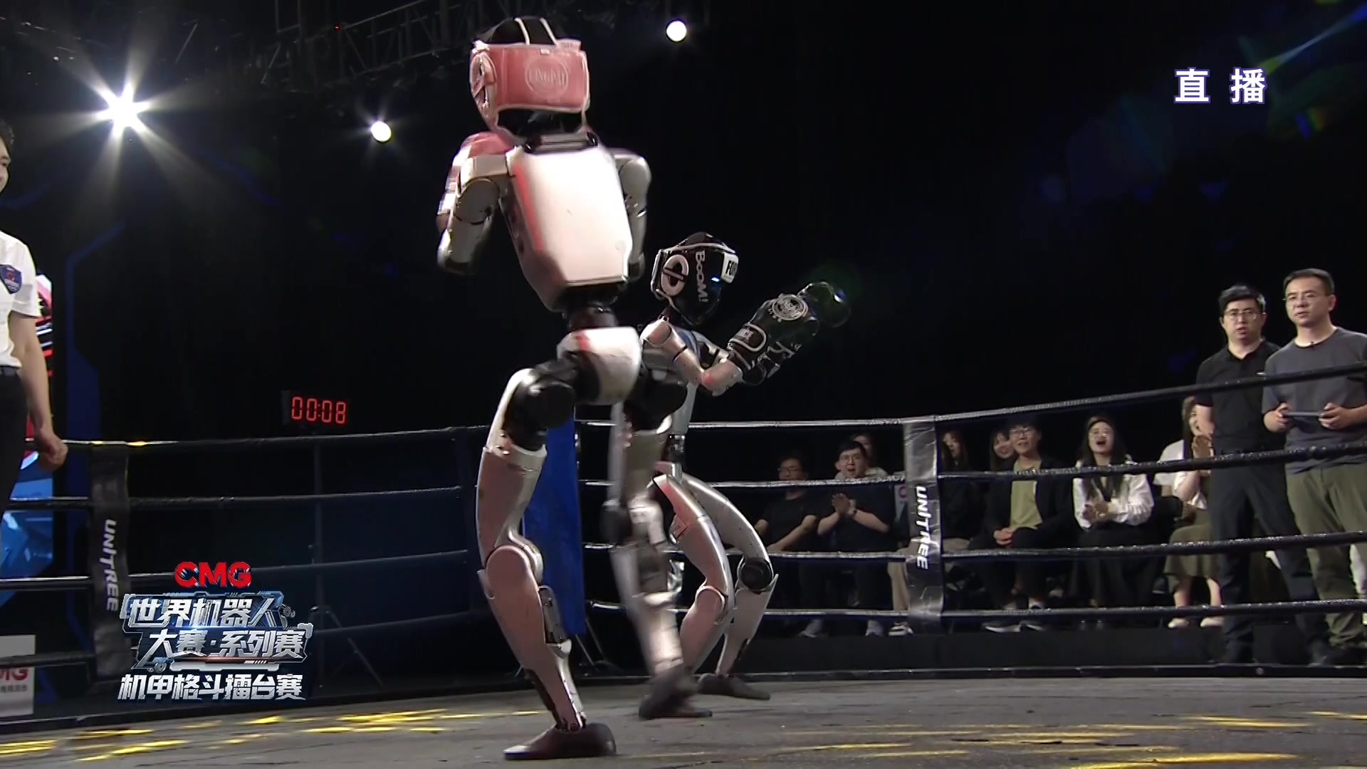 Unitree Combat Competition Highlights May 25, 2025 A historic moment in ...
