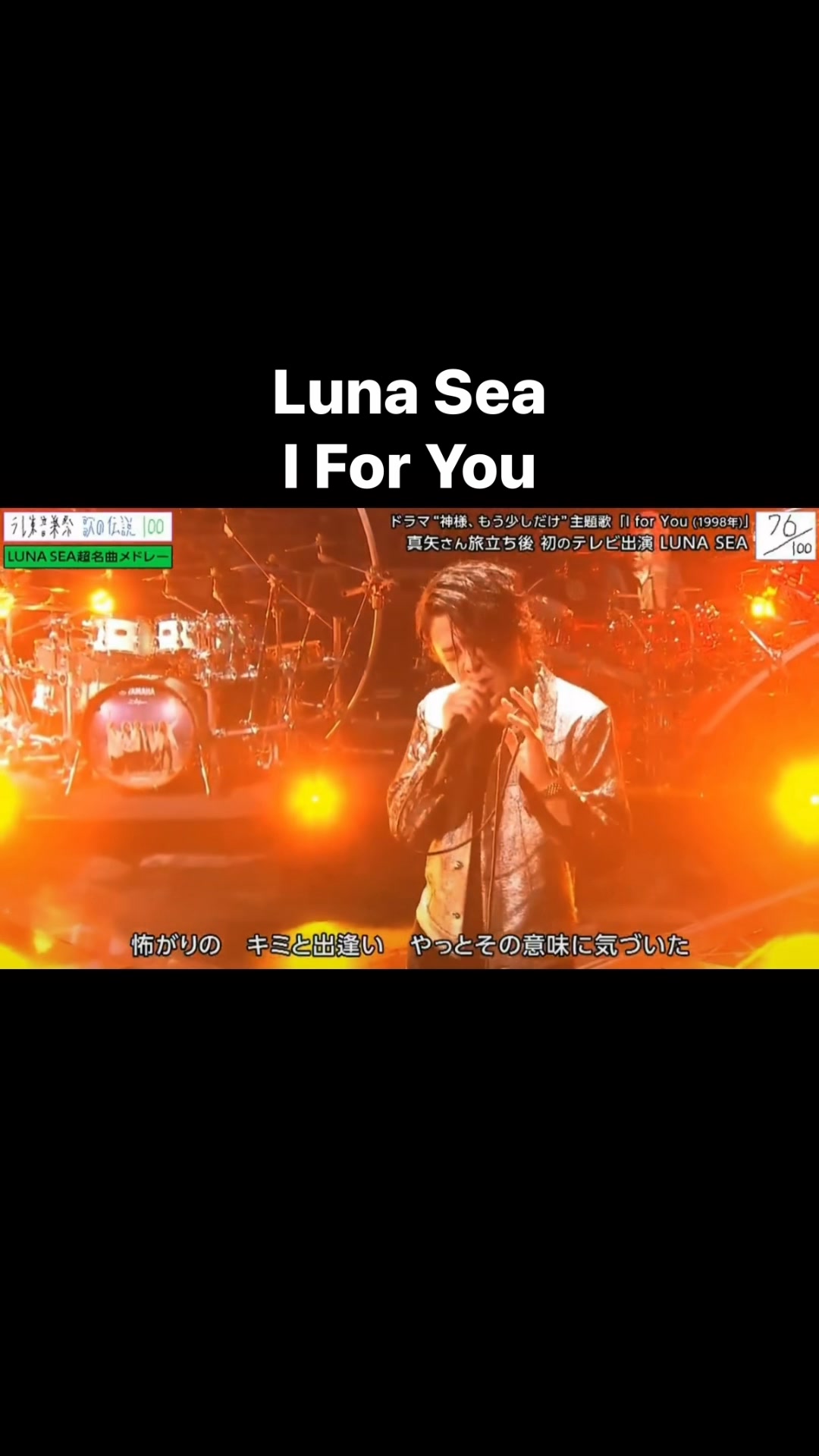 河村隆一 DVD 100 stories 武道館 LUNA SEA 河村隆一 DVD 100 stories