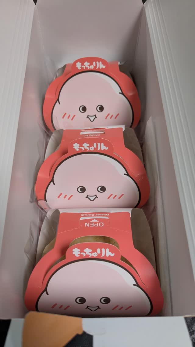 ミスタードーナツ5000円分もらえるチャンス！／ 簡単アンケートに回答