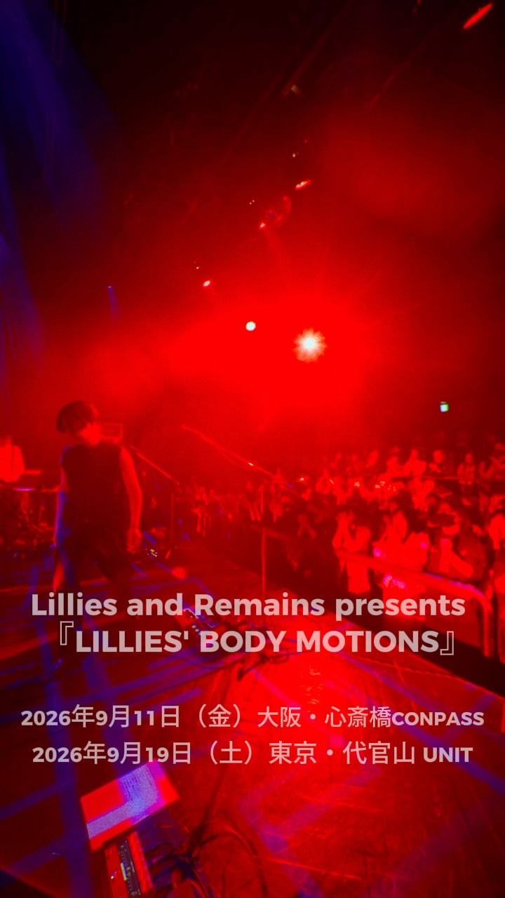 Lillies and Remains(Official) (@lilliesandremainsofficial) • Facebook