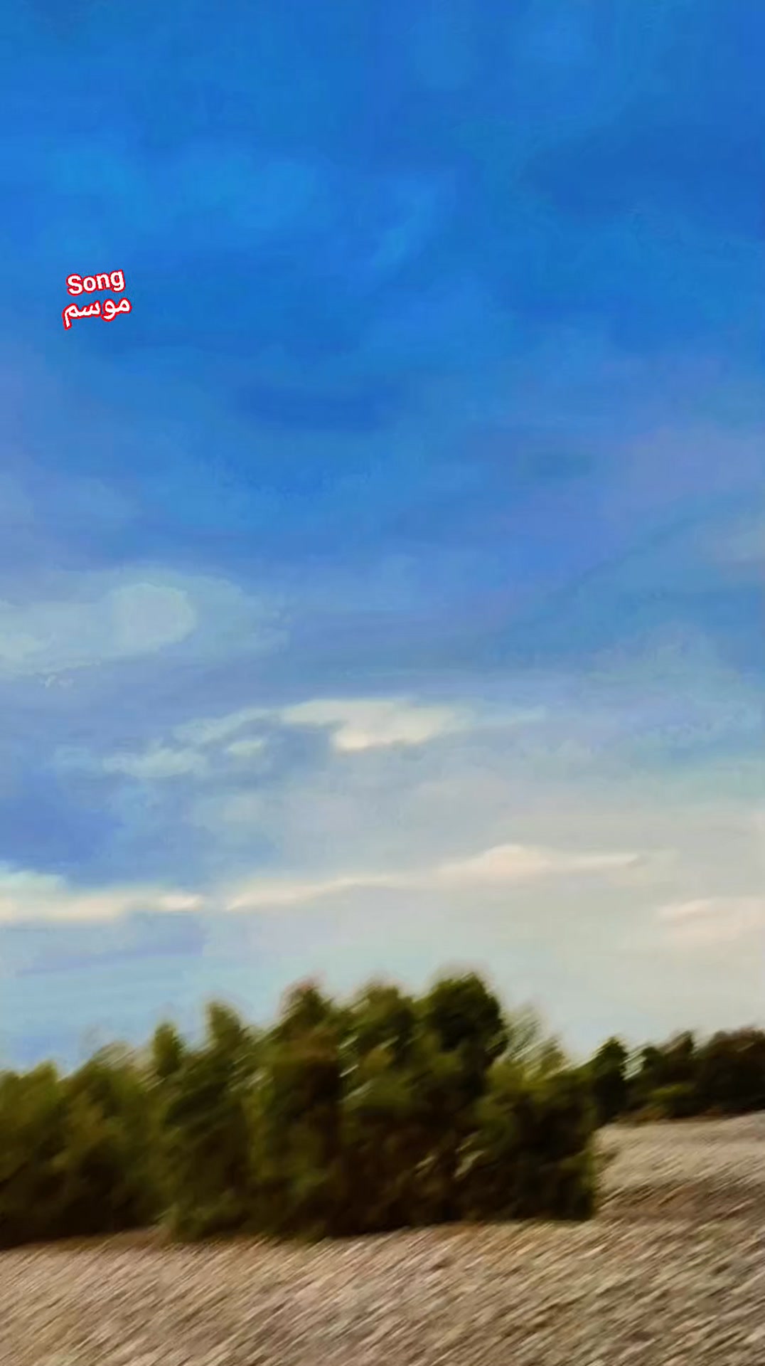 🥺 ️‍🩹خاطره نن خو می ګیله ده هغو خلکو وشوه چی ځه يي زړه کښې ګرزوم او دوی ...