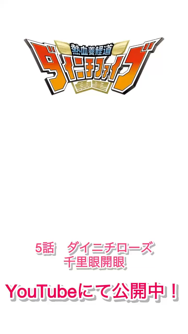 今日大日トヨタWEBオークション2日目落札日です。21時より順次終了