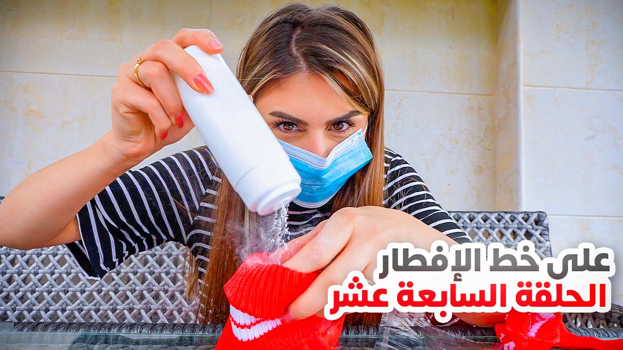 الحلقة الأولى (عودة ريتشو) في رمضان🌙والأكشن العائلي في المطبخ👊 | ريتشو ...