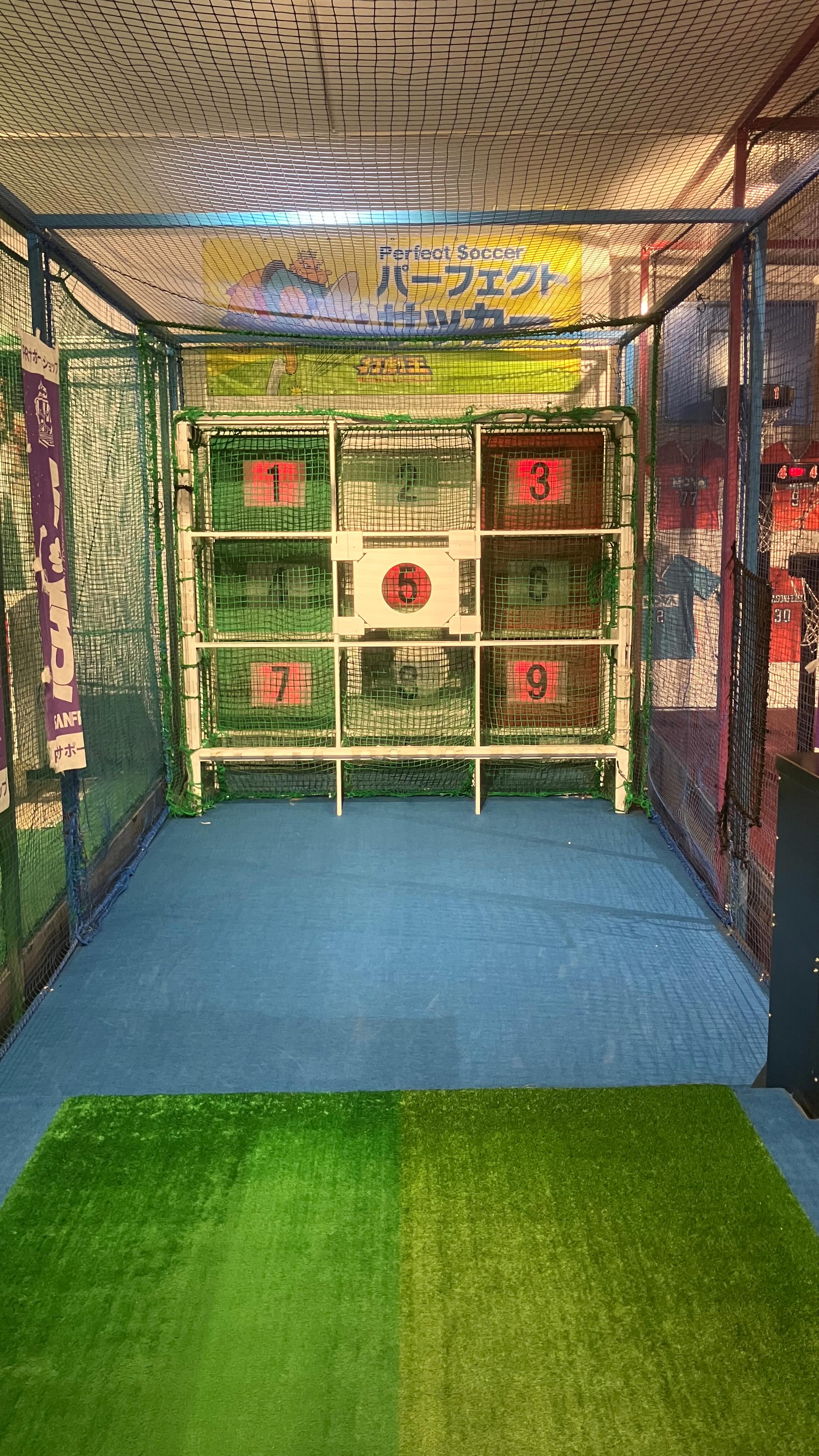 打劇王 温品店 三世代スポーツアミューズメント | Hiroshima Hiroshima