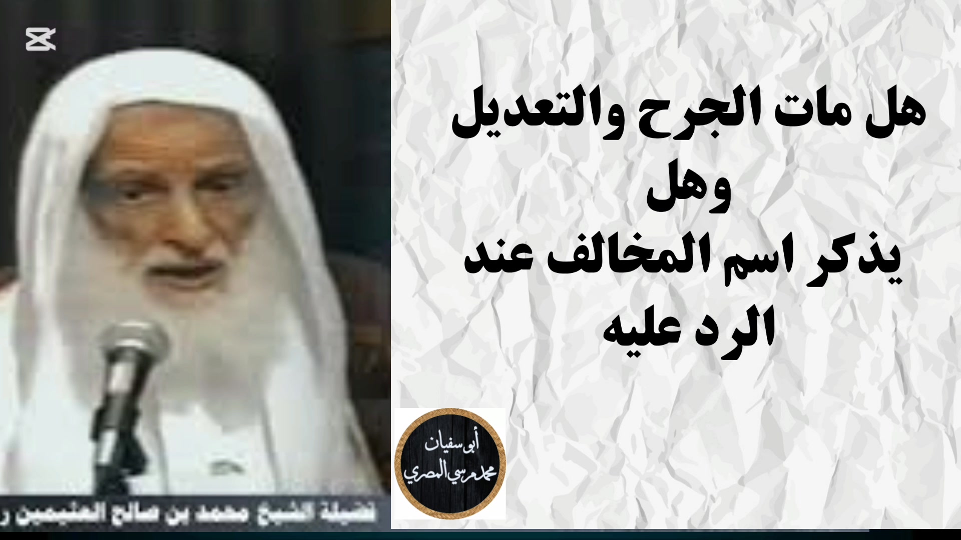 #الصوفية | طريقة حمام السباحة #الصوفية!! | By ‎محمد مرسي المصري‎ | Oh ...