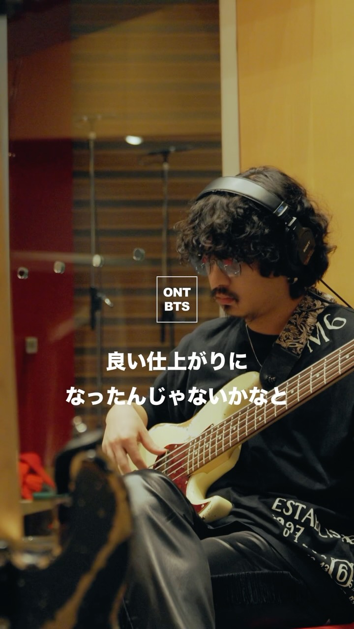Omoinotake - Omoinotake new album 