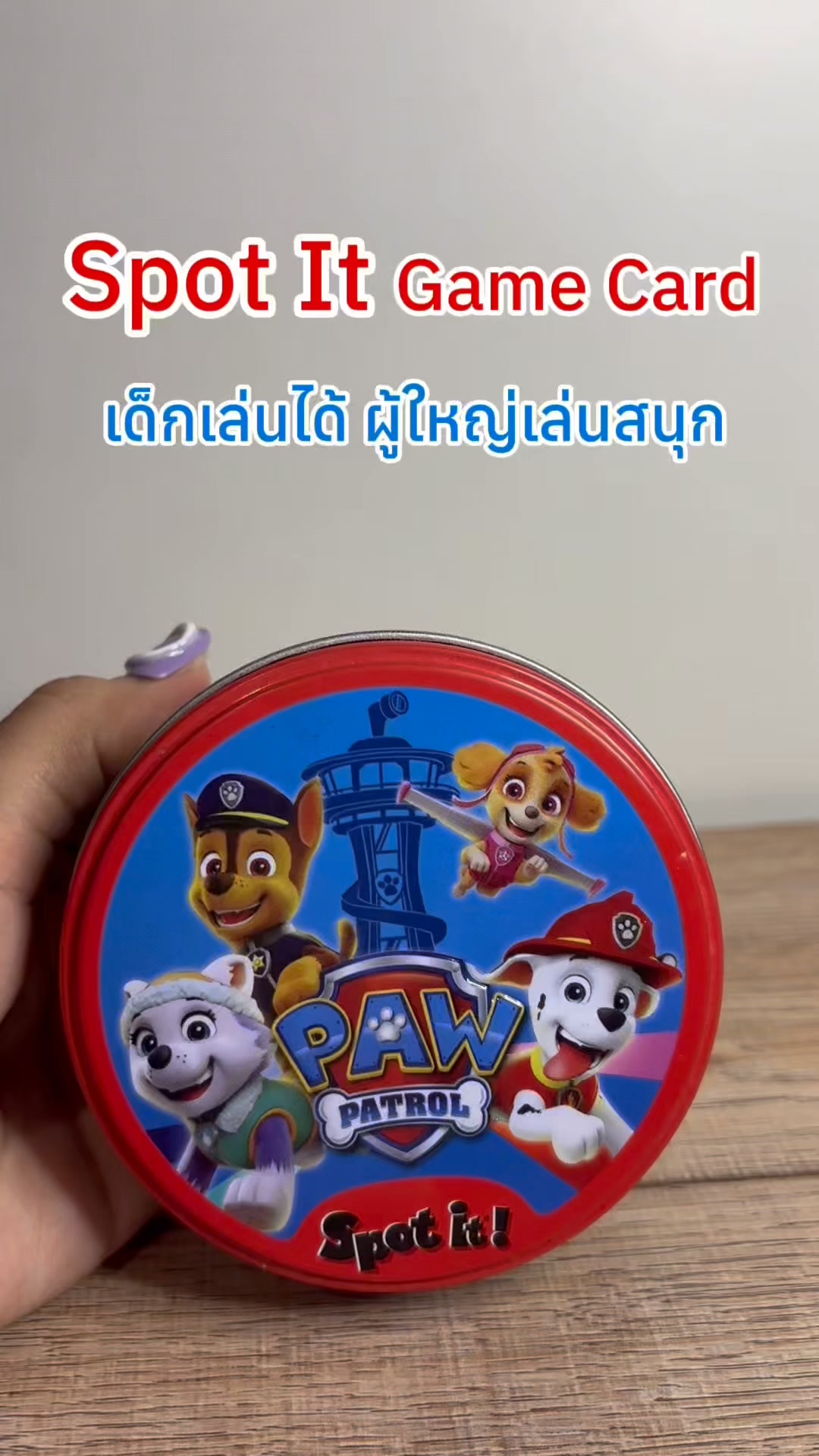 Spin Master Games – Boîte Métal Dominos Pat' Patrouille – 28 Dominos Paw Patrol – Jeu De Société Enfant 5 Ans Et +