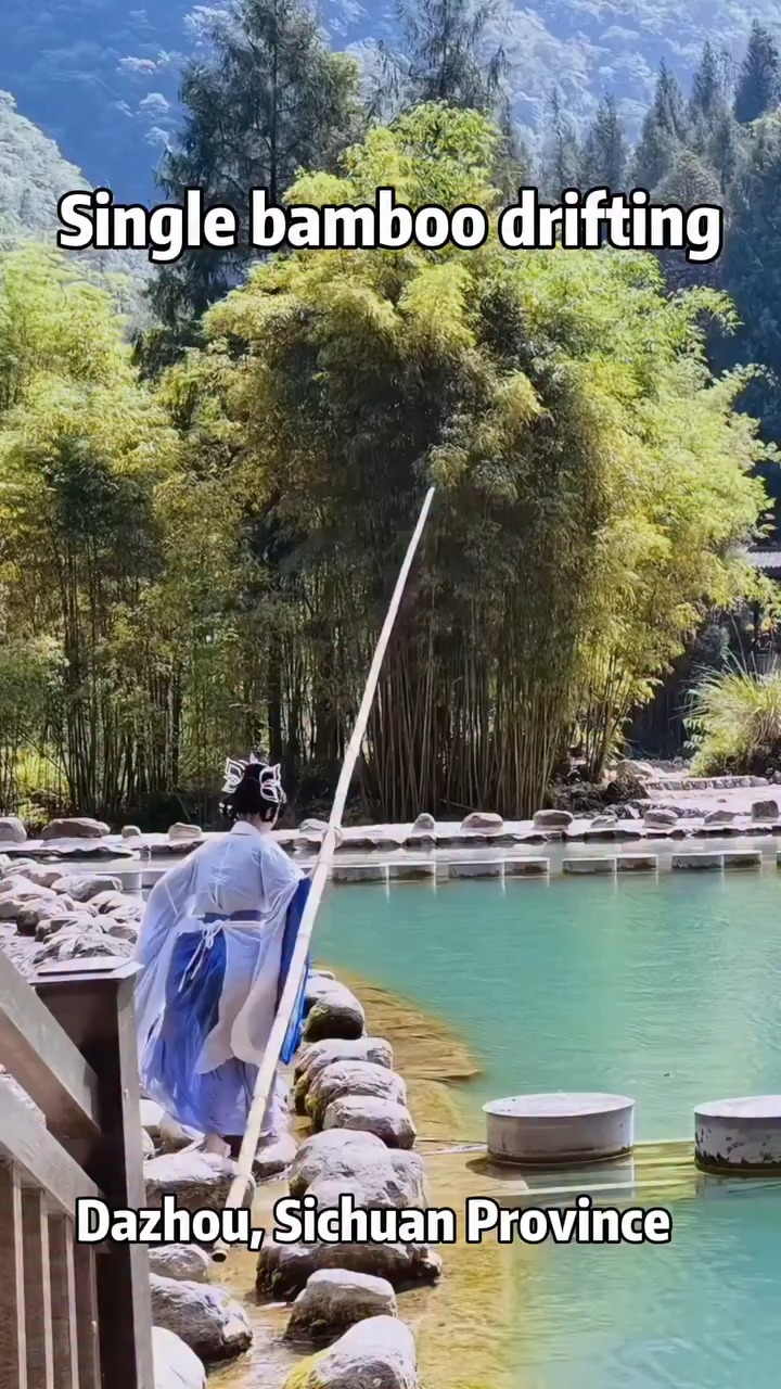 chinese fish pole bamboo Phyllostachys aurea | Fish-pole The Art of Wazao