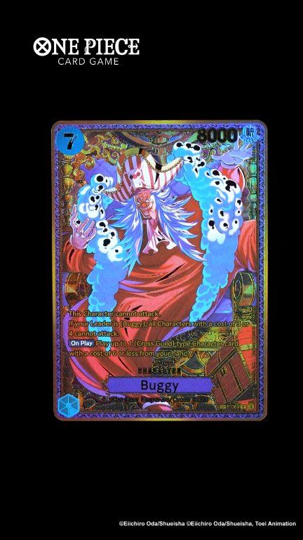 ONE PIECE CARD GAME BOOSTER PACK -THE WORLD'S STRONGEST WARRIORS