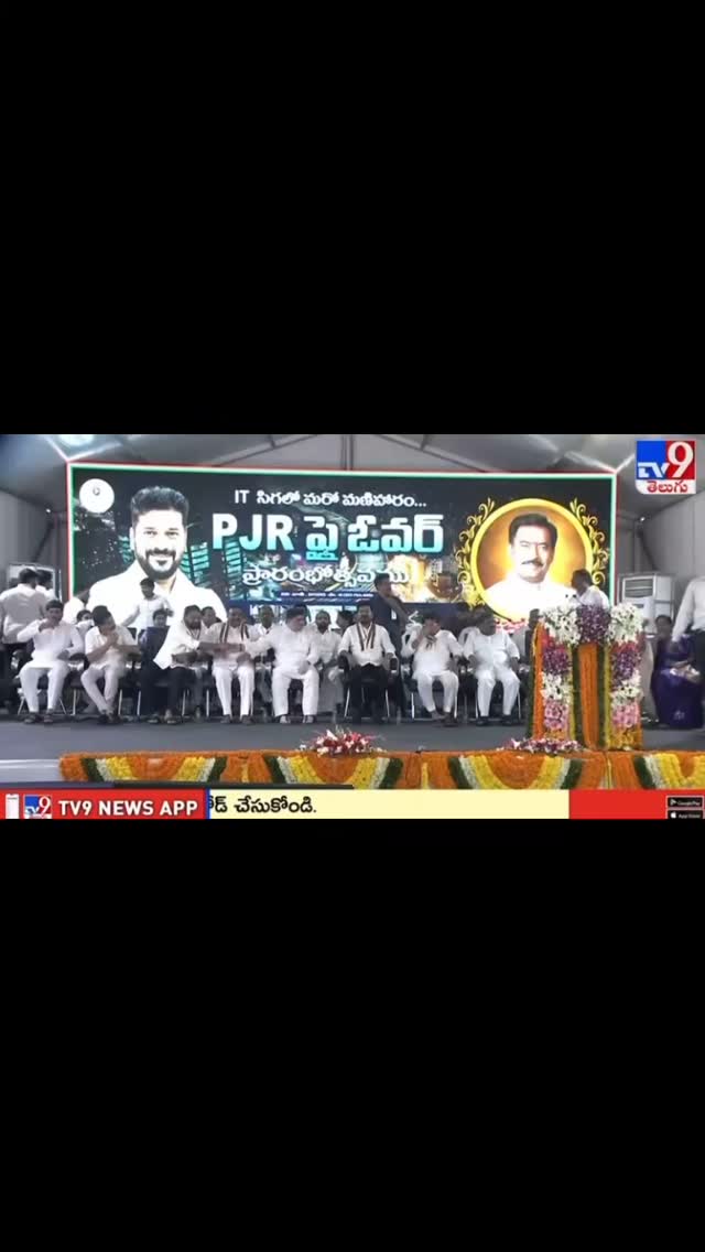 P.vijaya Reddy