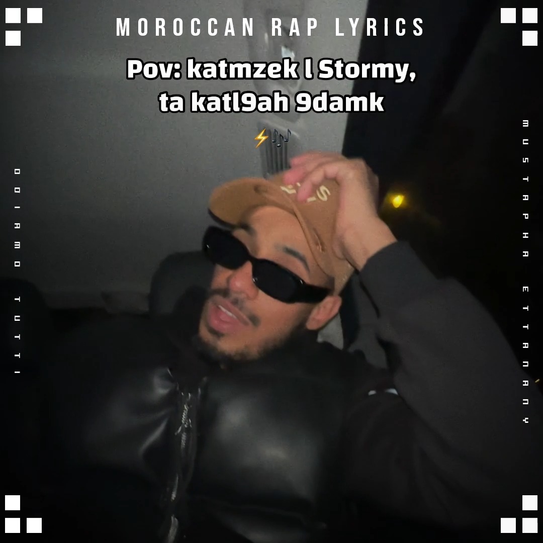 hhhhhhhhhhhhhhhhhhhhhhhhhhh | hhhhhhhhhhhhhhhhhhhhhhhhhhh | By Moroccan ...