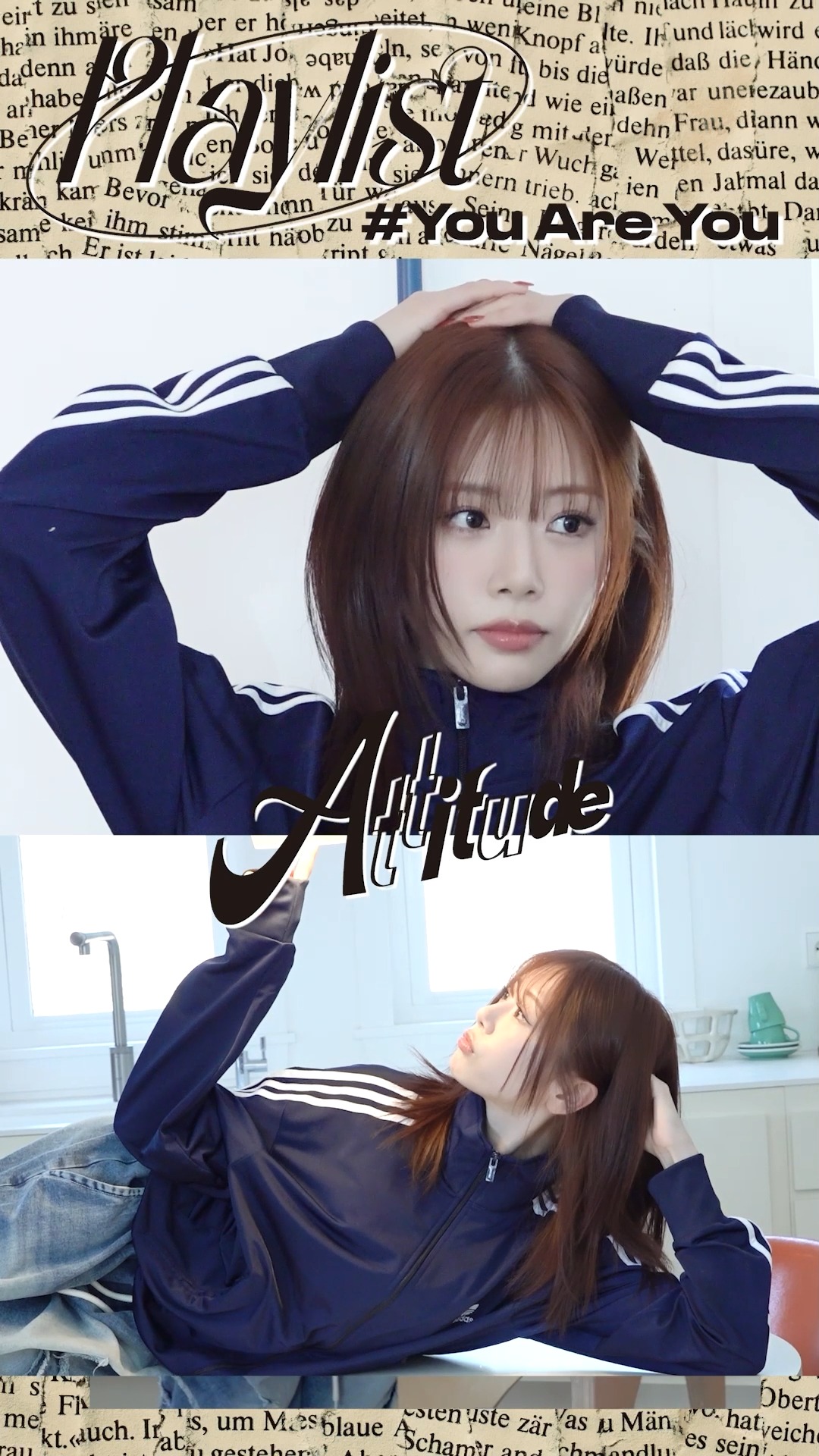 K-POP・アジア yuuuu 유아유(UAU) 1st Mini Album [Playlist #You Are You] INST Medley
