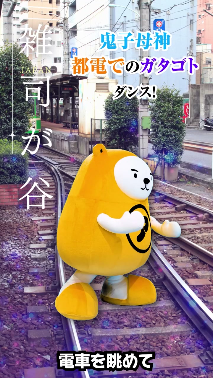 アパマンショップ - ＼LINE＠使ってますか？／ アパマンショップのLINE