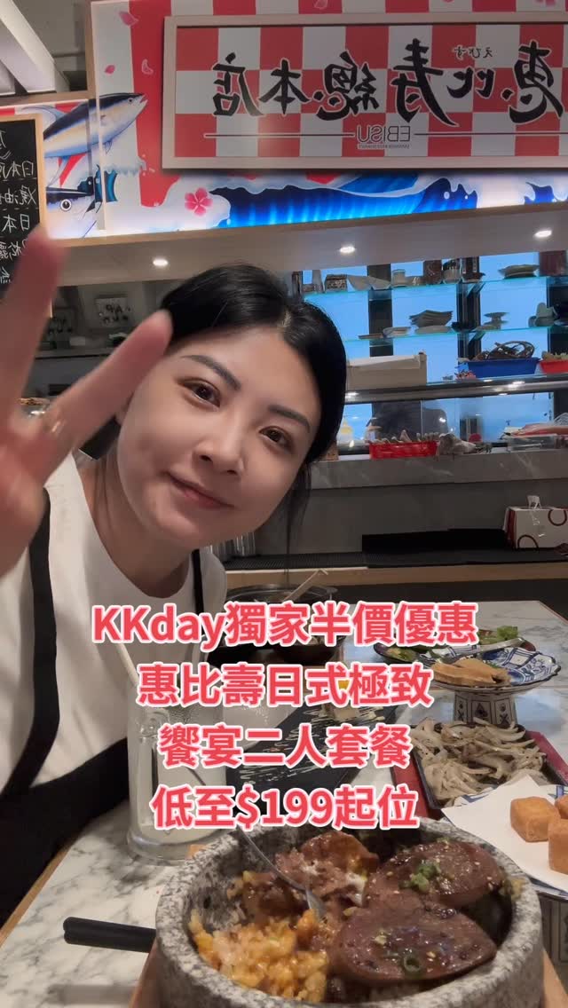 張文采 Wendy Cheung