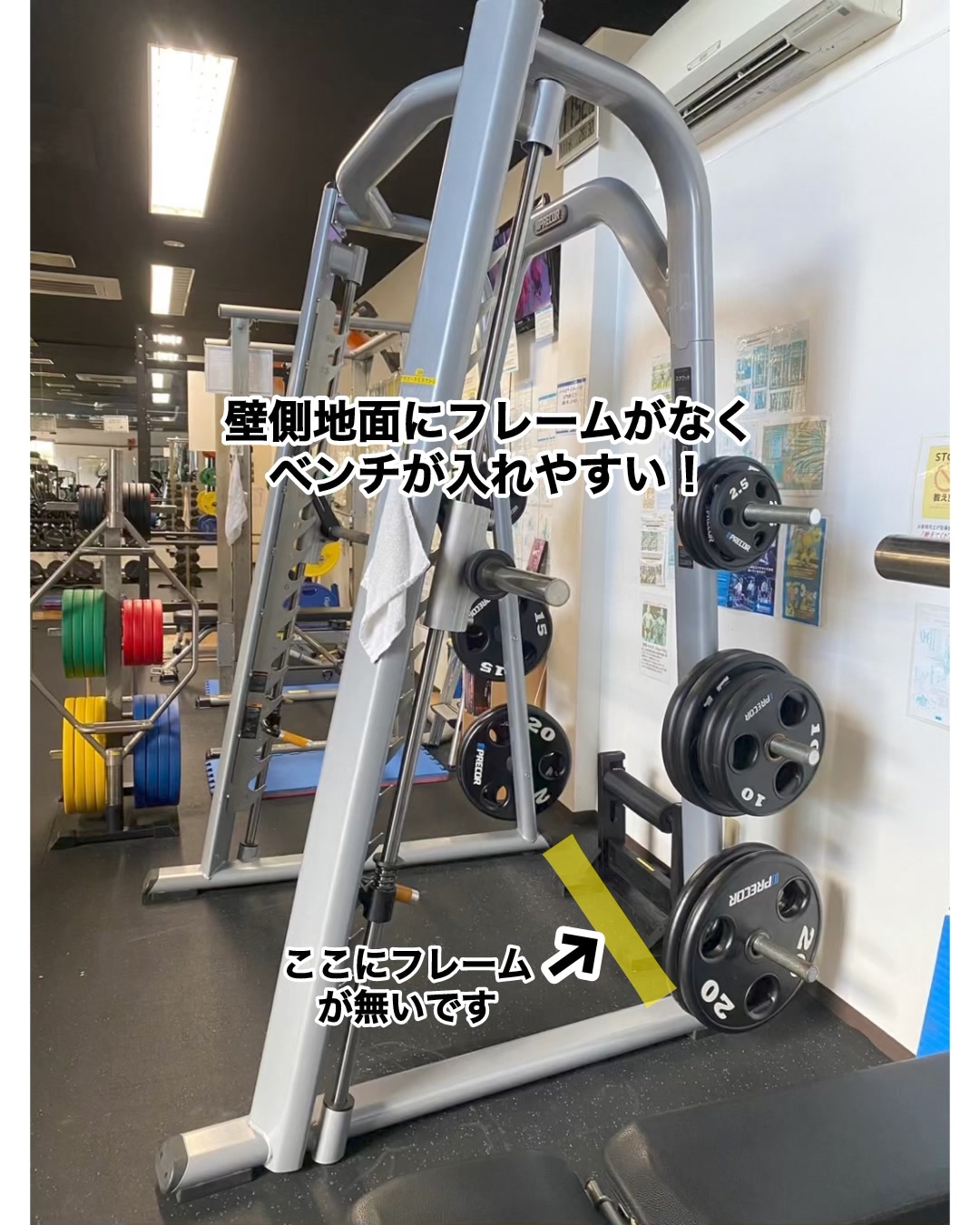 皆様にビッグニュースです。ちょい早10周年記念マシンPRECORのスーパー