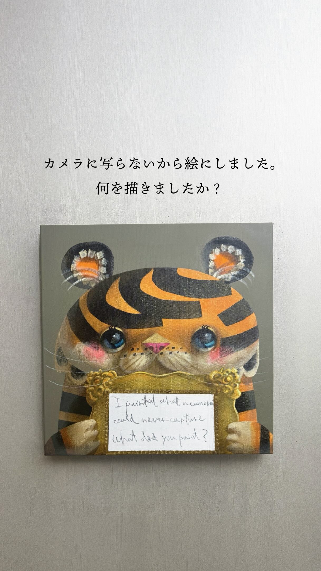 Akio Harada (@akio.harada.7) • Facebook