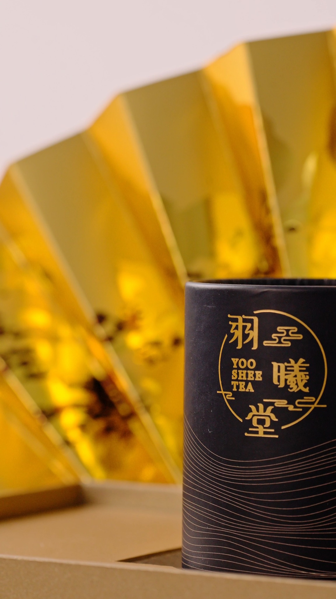 羽曦堂Yoo Shee Tea (@yoosheetea) • Facebook