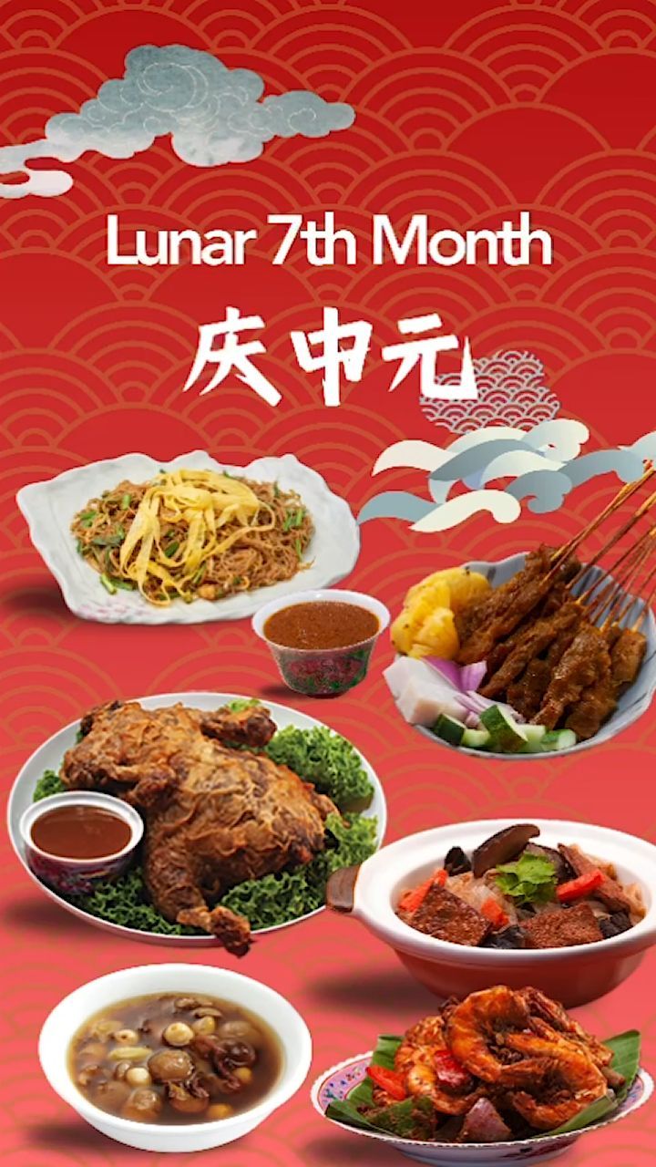 🐲Embracing the Year of the Dragon with Chilli Api's 35m long Lo Hei ...