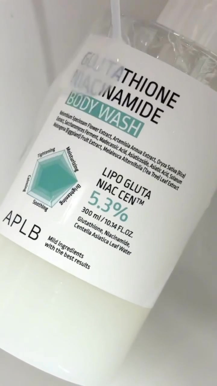 This hypoallergenic body wash effectively remove grime, dirt and impurities while providing brighting benefits Through a blend of glutathione and niacinamide!, #natureskincarebd #glowskin #skincare