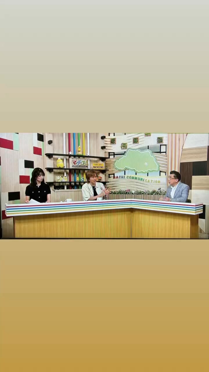 本日の漢方のコーナーは #腰痛 と #坐骨神経痛 についてでした。 http://www.isshindo-kampo.jp youtu.be ...