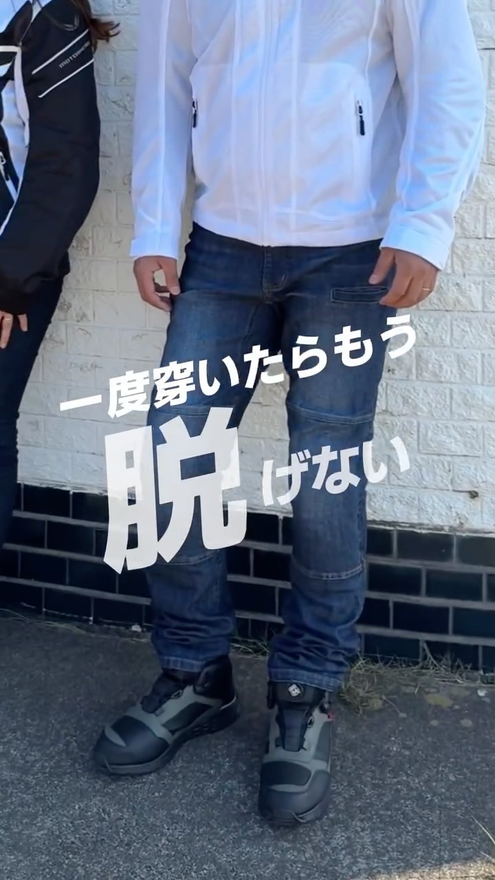 暑い夏も、走りたいライダーへ🏍️ MOTORHEAD M2610 メッシュジーンズ