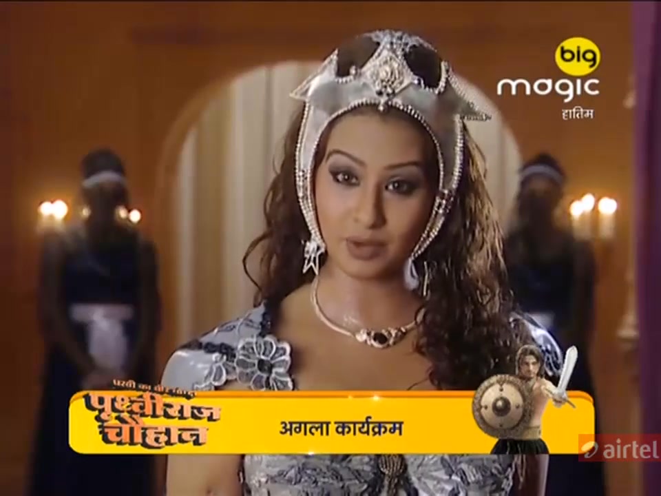 Hatim Episode 35 | Old Serials | Facebook