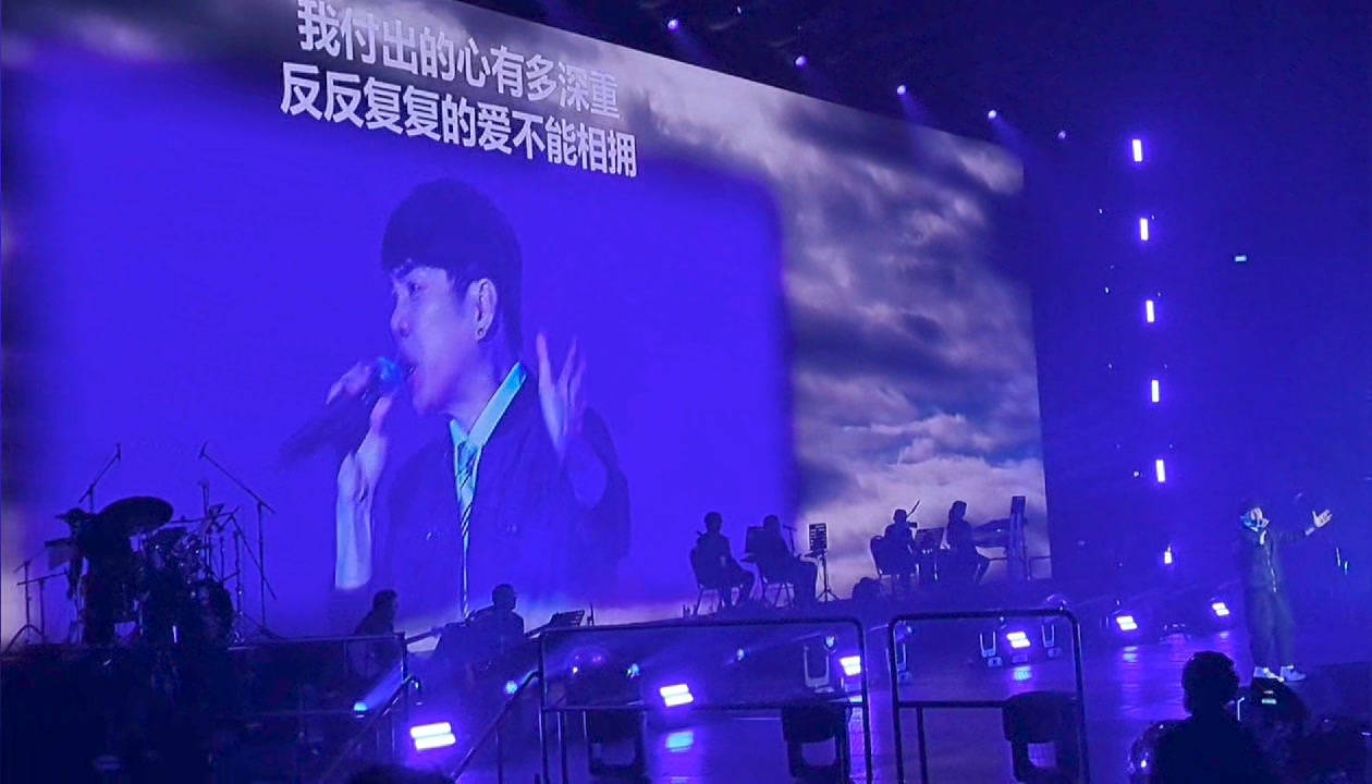 黎沸揮【 等你等到我心痛】大合唱🎙🎙🎙 作曲+ 作词: 黎沸揮🎙6.7.2024